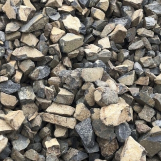 quarry-rock-construction-material-shop